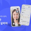 실비아 이미지