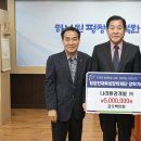 나라환경 이미지
