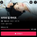 자주감자가라오케