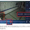 마트넷할인마트 이미지