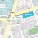 현암지하보도 이미지