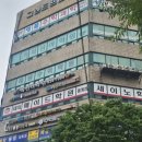메이드영어전문학원