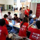 가곡보건지소 이미지