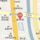 연세노바피부과의원 이미지