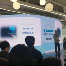 (주)엔디소프트 이미지