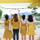 뚝방마켓 이미지