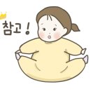 마이산진안촌 - 전주시 덕진구 모래내6길 26-9 | 마이산진안촌