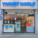 인동5길-1 이미지