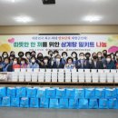 청도삼계탕 - 수성구 달구벌대로650길 54 | 청도삼계탕