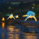 달빛의 대화 이미지