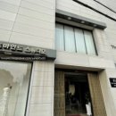 더비쥬스튜디오