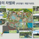 리안펜션 이미지