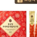 진삼정