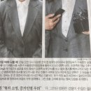 조선일보 보급소 이미지