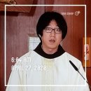 요한사