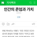여시상사 이미지