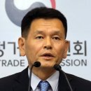 태광식품