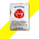우성유통 쇼핑하우