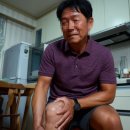 세승사 | 콘드로이친추천 호주산