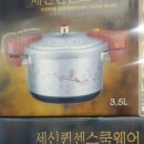 무지개마트 이미지