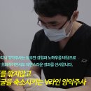 대신클리닉 이미지