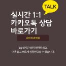 미사온아치과의원 이미지