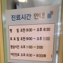 샘물소아치과의원 네이버블로그