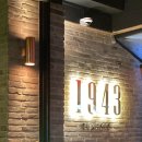 1943 군산점 이미지