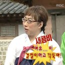 별밤포차 인계 네이버블로그