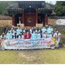 장흥용산중학교 이미지