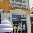 천안여상/서여중 이미지
