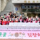 홍도동행정복지센터 이미지