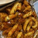 하림 맥시칸치킨 이미지