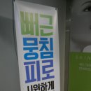 청용가든 이미지