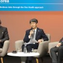 원-헬스 이미지