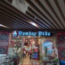 봄베이브로이 | 부산 문현동 인도음식 봄베이브로이 BIFC몰 인도커리 맛집