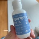 광교연세소아청소년과의원 이미지