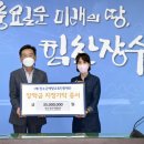 장수 유통 이미지