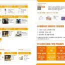 라이프헬스 이미지