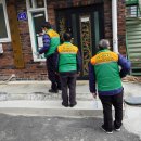 음촌경로당 이미지