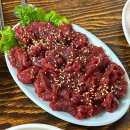 산수동회관 이미지