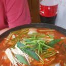 머슴 동태사랑 이미지