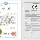 (주)케어텍 이미지