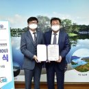세명대부속한방병원