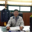 삼진중공업(주)