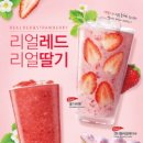 카페베네신 - 60981 | 카페베네신