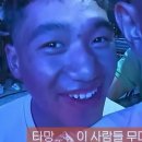 어서와 한국은 처음이지에 이미지