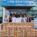 사랑자동차공업사 케이에스피뉴스