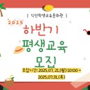 요가(기초야간) 이미지