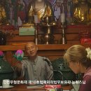 능화 이미지